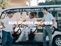 ヤマハ発動機、地域共創イベントで新たなまちづくりに挑戦 画像