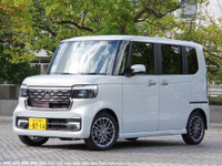 お年玉の使い道は決まった!! ホンダ『N-BOX』派生に『フリード』新型、さらにさらに 画像