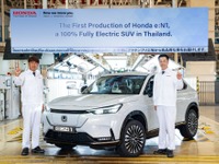 ホンダの新世代EV「e:N」シリーズ、小型SUV『e:N1』をタイで生産開始 画像