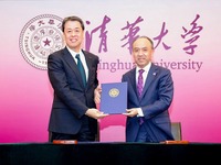 日産と清華大学、次世代自動車研究の新センター設立 画像