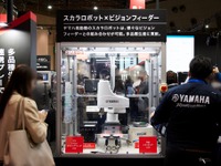 産業用「スカラロボット」の進化、40年でスピード3倍、価格は3分の1へ 画像