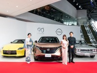 日産創立90周年「これまでも、これからもワクワク」、新たな挑戦と感謝のメッセージ 画像