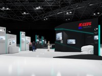 「3つの軸」小糸グループ、次世代モビリティ技術を展示へ…CES 2024 画像