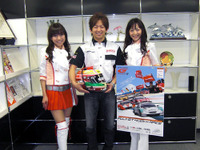 【プレゼント】SUPER GT 第3戦 入場券---平手選手とクレインズが紹介する見所 画像