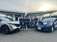 日産、ダイキンら4社、EVと空調の協調制御を検証へ 画像