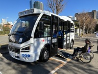 トルコから小型電気バスが日本上陸、BMWのモーター搭載で信頼性をアピール 画像