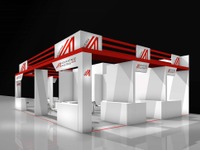 「第16回 オートモーティブワールド」にオーストリアが参加、最新技術を展示 画像