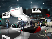 2024年の新作も販売！ HKSがカーボンニュートラルを見据えた新商品や車両を展示予定…東京オートサロン2024 画像