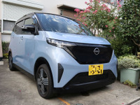 軽EV、日産『サクラ』の維持費はいくら？ 月々の電気代は上がったのか？ 画像