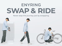 ヤマハ発動機、電動アシスト自転車のバッテリーサブスクを発表　欧州で2025年より 画像