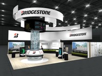 タイヤを通じたデジタルビジネスを強化、ブリヂストンがCES 2024出展へ 画像