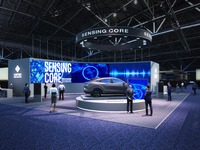 住友ゴム工業が新技術「センシングコア」を紹介予定…CES 2024 画像