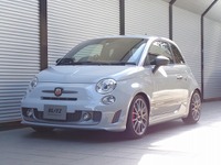 サソリがかまえる…車高調キットのブリッツ「DAMPER ZZ-R」にアバルト595追加 画像