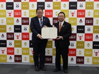 ジェイテクト、CO2直接回収システムを愛知県岡崎市で地域実証へ 画像