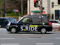 注目のライドシェア、タクシーのMaaSはどうなっている?【MaaSがもたらす都市変革】 画像