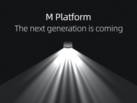 ロボセンス、CES 2024で最新LiDAR技術を公開へ 画像