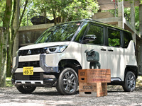デリカミニ、PHEVが好調、三菱自動車、2023年11月の生産・販売実績 画像