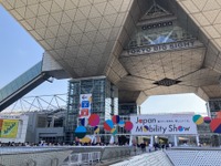 2023年はこんな1年だった!!…ニュースがありすぎました 画像