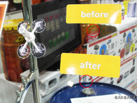 飛び石によるキズやヒビを広げないためのガラスリペアキット 画像