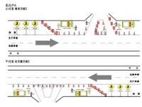 2024年初日の出、由比PAでの交通規制を実施 画像