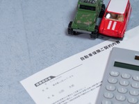 自動車保険「満足度」ランキング、ダイレクト系が上位に　2024年版 画像