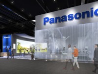 パナソニックが高性能コンピューティングを発表、ECUを80%削減…CES 2024 画像