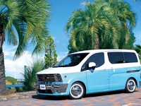 カスタマイズカーの新ブランド「キャルズモーター」がアルパインスタイルから登場…東京オートサロン2024で予約可能 画像