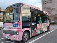 廃業の金剛バス、みつばコミュニティが一部路線を引き継ぎ 画像