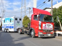 トイレトレーラー出発！ 石川県珠洲市に埼玉県越谷市が派遣…能登半島地震 画像
