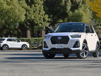 ユーザーは安心して車に乗れるのか？…ダイハツの不正を考える 前編【池田直渡の着眼大局】 画像