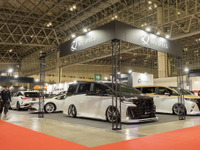 エムズスピードは車種に合わせた“一番カッコいい”を表現する5台を展示…東京オートサロン2024 画像