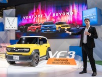 5ナンバー枠に収まる小型電動SUV、全長3mのビンファスト『VF3』…CES 2024 画像