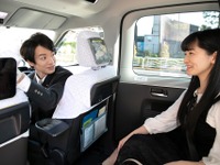 タクシードライバーのメンタルケア、国際自動車が着手 画像