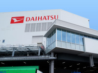 国交省が是正命令、不正の背景と今後を考察 トヨタの援護は?…ダイハツの不正を考える 後編【池田直渡の着眼大局】 画像