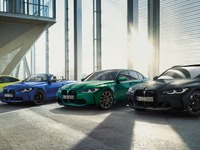 BMW Mが複数の新型車を計画、『M4』に「CS」も…2024年 画像