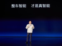 「考える自動車」登場か、BYDが新AIアーキテクチャ発表…車両を知能化へ 画像