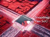 ボッシュとクアルコムがひとつの半導体で車両を制御、次世代中央コンピューター発表…CES 2024 画像