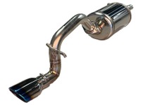 デリカミニ用に「ニュルスペック」追加！ ブリッツのオールステンレスSUS304製マフラー 画像