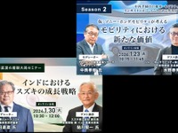 『レスポンス』ビジネス会員が2万人突破、自動車業界の変革にアップトゥデート 画像