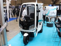 インフラ事業者が注目する、軽より手軽な小型モビリティ「I-Cargo」…オートモーティブワールド2024 画像