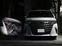 愛車の盗難防止とコスパを諦めない！ データシステムの新しいカーセキュリティーで安心感が段違い 画像