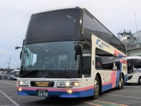 国産最後のダブルデッカーバス、三菱ふそう『エアロキング』を運転できる!!　3月9日 画像
