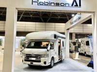 スライドドア＆大型リアゲートを装備、『ロビンソンAI』をジャパンキャンピングカーショー2024で展示・即売へ 画像