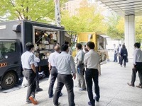 店舗型モビリティ市場の地方展開を強化---メロウがヒラクファンドと提携 画像