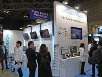 ドライブレコーダーを効率化や安全性向上に活用、JVCケンウッドの提案…オートモーティブワールド2024 画像