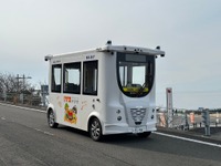 愛媛県伊予市で自動運転EV『MiCa』を実証運行 画像