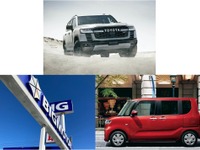 豊田自動織機で不正、『ホンダジェット』滑走路を逸脱など…新聞ウォッチ週末エディション 画像