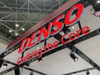 デンソー、通期予想を下方修正…燃料ポンプ不具合問題が影響 画像
