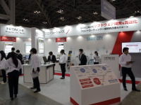 日立ソリューションズが打ち出す、「フロントローディング」という名の開発効率化…オートモーティブワールド2024 画像