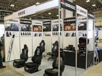 キャンピングカーの新時代到来！ ブリッドが贈るエルゴスター、快適ドライブの鍵はシートの進化にあり…キャンピングカーショー2024 画像